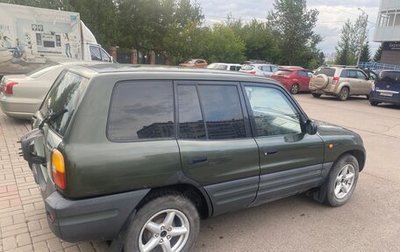 Toyota RAV4, 1997 год, 450 000 рублей, 1 фотография
