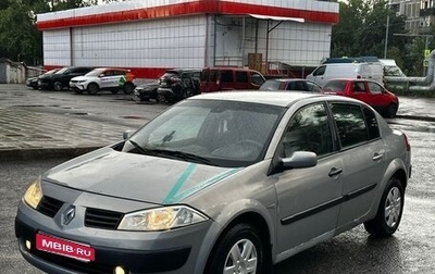 Renault Megane II, 2005 год, 190 000 рублей, 1 фотография