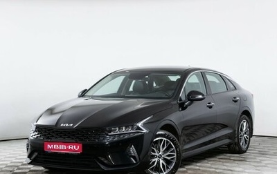 KIA K5, 2021 год, 2 300 000 рублей, 1 фотография
