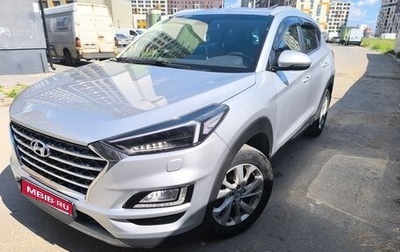 Hyundai Tucson III, 2019 год, 2 170 000 рублей, 1 фотография