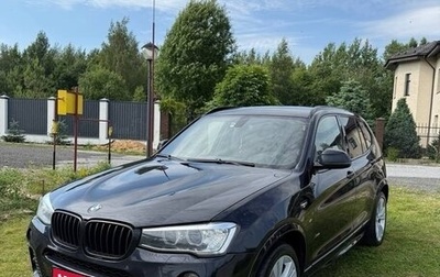 BMW X3, 2015 год, 1 750 000 рублей, 1 фотография