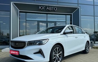 Geely Emgrand, 2024 год, 2 483 990 рублей, 1 фотография