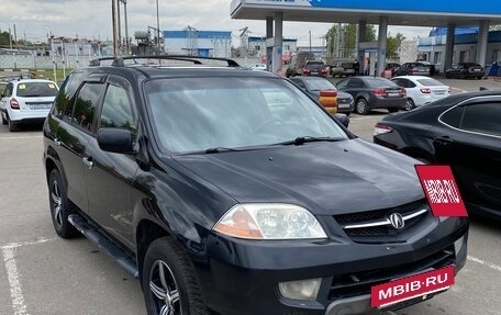 Acura MDX II, 2002 год, 565 000 рублей, 2 фотография
