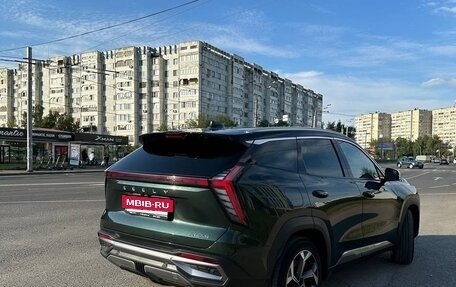 Geely Atlas, 2024 год, 3 050 000 рублей, 2 фотография