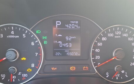 KIA Cerato III, 2018 год, 1 595 000 рублей, 13 фотография
