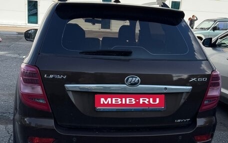 Lifan X60 I рестайлинг, 2015 год, 600 000 рублей, 2 фотография