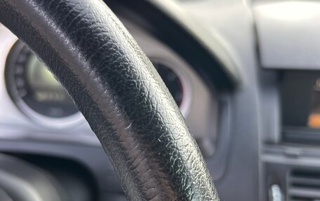 Mercedes-Benz C-Класс, 2009 год, 1 150 000 рублей, 15 фотография