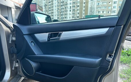 Mercedes-Benz C-Класс, 2009 год, 1 150 000 рублей, 28 фотография