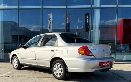 KIA Spectra II (LD), 2008 год, 250 000 рублей, 4 фотография