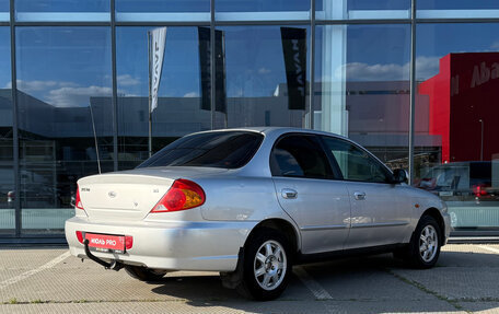 KIA Spectra II (LD), 2008 год, 250 000 рублей, 5 фотография