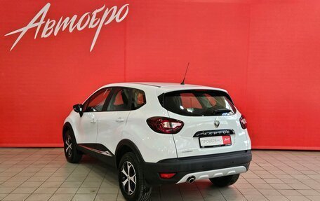 Renault Kaptur I рестайлинг, 2017 год, 1 249 000 рублей, 3 фотография