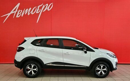Renault Kaptur I рестайлинг, 2017 год, 1 249 000 рублей, 6 фотография