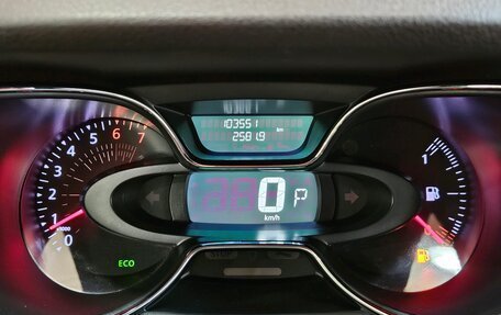 Renault Kaptur I рестайлинг, 2017 год, 1 249 000 рублей, 10 фотография