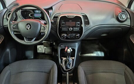 Renault Kaptur I рестайлинг, 2017 год, 1 249 000 рублей, 9 фотография