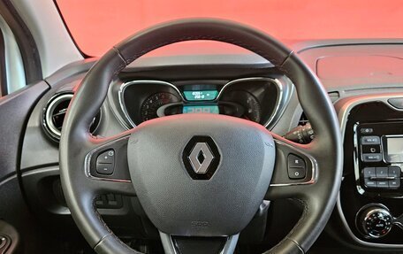 Renault Kaptur I рестайлинг, 2017 год, 1 249 000 рублей, 12 фотография