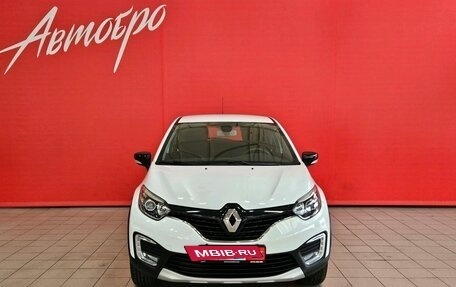 Renault Kaptur I рестайлинг, 2017 год, 1 249 000 рублей, 8 фотография