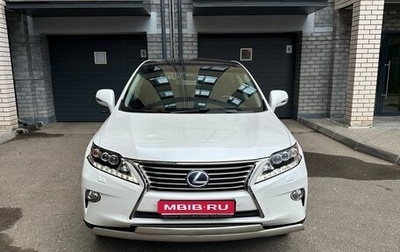 Lexus RX III, 2014 год, 3 500 000 рублей, 1 фотография