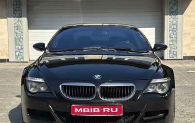 BMW M6, 2006 год, 5 000 000 рублей, 1 фотография