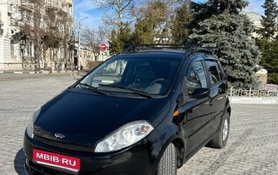 Chery Kimo (A1), 2011 год, 300 000 рублей, 1 фотография