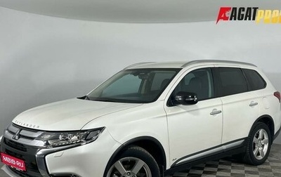 Mitsubishi Outlander III рестайлинг 3, 2016 год, 1 970 000 рублей, 1 фотография
