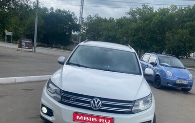Volkswagen Tiguan I, 2012 год, 1 350 000 рублей, 1 фотография