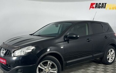 Nissan Qashqai, 2010 год, 790 000 рублей, 1 фотография