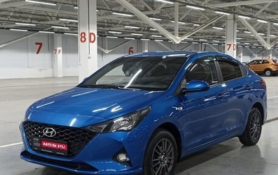 Hyundai Solaris II рестайлинг, 2020 год, 1 380 000 рублей, 1 фотография