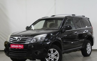 Great Wall Hover H3 I, 2010 год, 530 000 рублей, 1 фотография