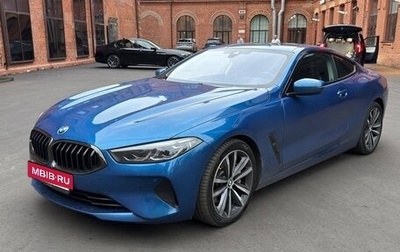 BMW 8 серия, 2019 год, 7 800 000 рублей, 1 фотография