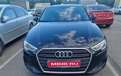 Audi A3, 2016 год, 1 690 000 рублей, 1 фотография