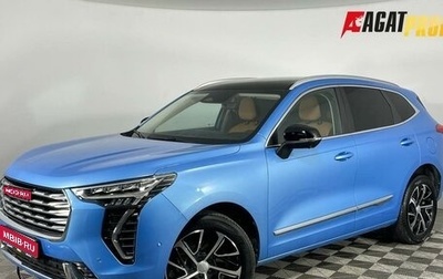Haval Jolion, 2021 год, 1 700 000 рублей, 1 фотография