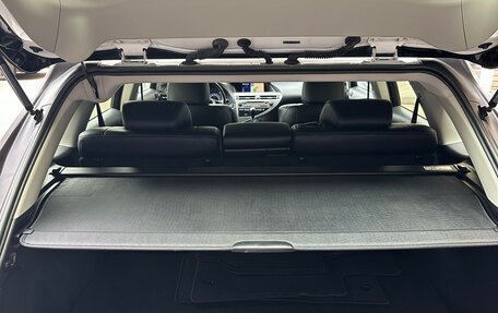 Lexus RX III, 2014 год, 3 500 000 рублей, 12 фотография