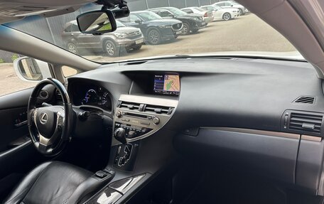 Lexus RX III, 2014 год, 3 500 000 рублей, 17 фотография