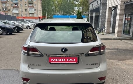 Lexus RX III, 2014 год, 3 500 000 рублей, 3 фотография