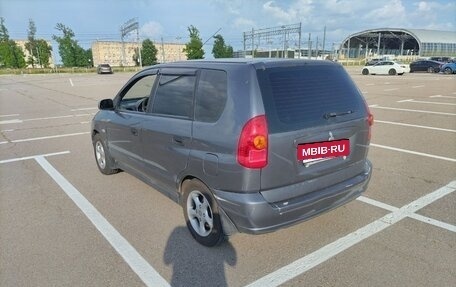 Mitsubishi Space Star I рестайлинг, 2004 год, 325 000 рублей, 4 фотография
