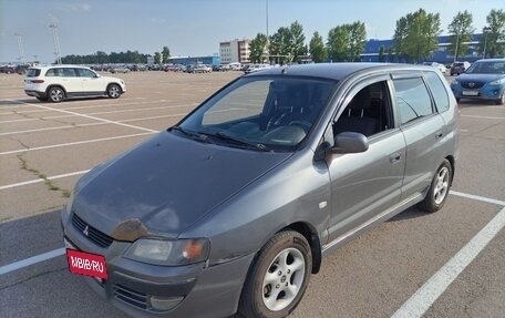 Mitsubishi Space Star I рестайлинг, 2004 год, 325 000 рублей, 2 фотография