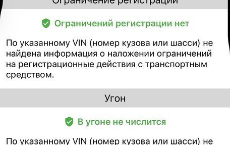 Honda Freed I, 2009 год, 800 000 рублей, 17 фотография