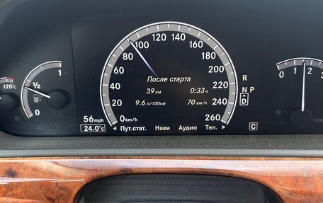Mercedes-Benz S-Класс, 2007 год, 1 350 000 рублей, 13 фотография