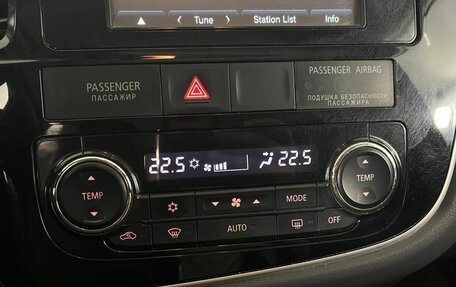 Mitsubishi Outlander III рестайлинг 3, 2014 год, 1 570 000 рублей, 15 фотография