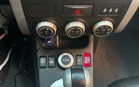 Nissan X-Trail, 2012 год, 1 400 000 рублей, 13 фотография