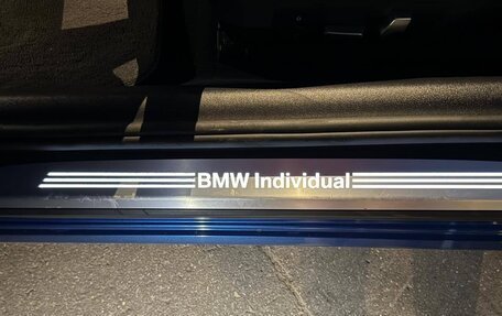 BMW 8 серия, 2019 год, 7 800 000 рублей, 13 фотография