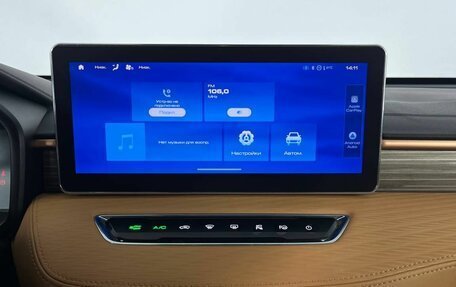 Haval Jolion, 2021 год, 1 700 000 рублей, 14 фотография