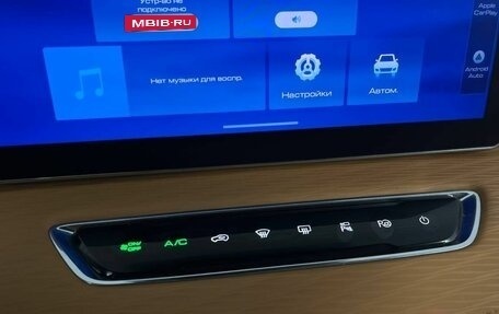 Haval Jolion, 2021 год, 1 700 000 рублей, 16 фотография
