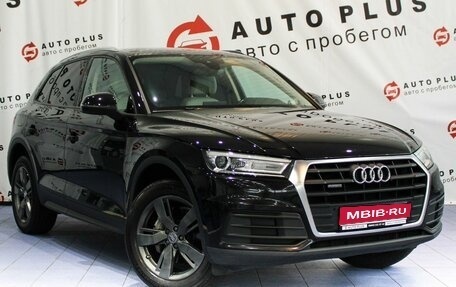 Audi Q5, 2019 год, 2 999 000 рублей, 1 фотография