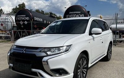 Mitsubishi Outlander III рестайлинг 3, 2022 год, 2 230 000 рублей, 1 фотография