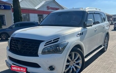 Infiniti QX56, 2011 год, 3 000 000 рублей, 1 фотография