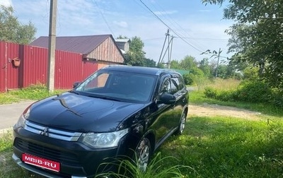 Mitsubishi Outlander III рестайлинг 3, 2014 год, 1 250 000 рублей, 1 фотография