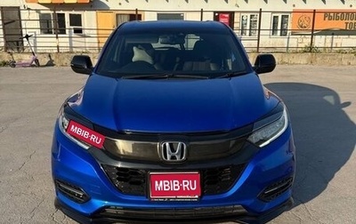 Honda Vezel, 2019 год, 2 050 000 рублей, 1 фотография