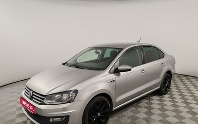 Volkswagen Polo VI (EU Market), 2020 год, 1 170 000 рублей, 1 фотография