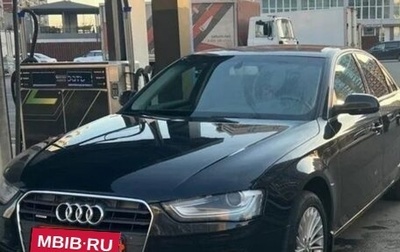 Audi A4, 2012 год, 1 500 000 рублей, 1 фотография